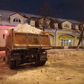 Изображение WhatsApp 2025-11-20 в 16