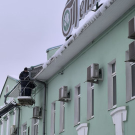 photo_2025-11-24_10-52-57 (4)